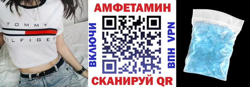 OMG tor  нарко площадка Telegram  Дивногорск  АМФ 97%  дарнет шоп 