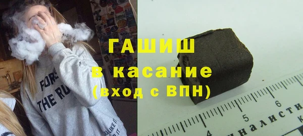 прущие крисы Волосово