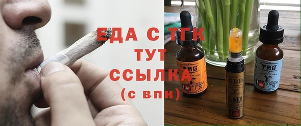 прущие крисы Волосово