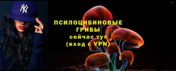 прущие крисы Волосово