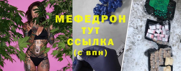 наркотики Верхний Тагил