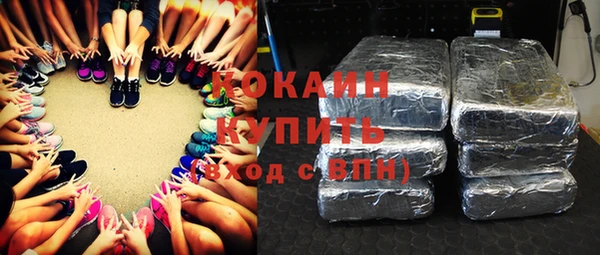 меф Володарск