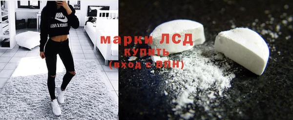 прущая мука Горнозаводск