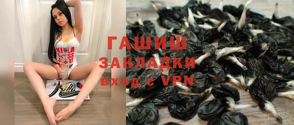 прущие крисы Волосово