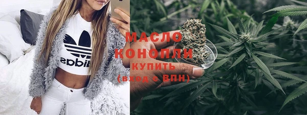 a pvp Пролетарск