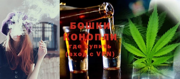 МДМА Волоколамск