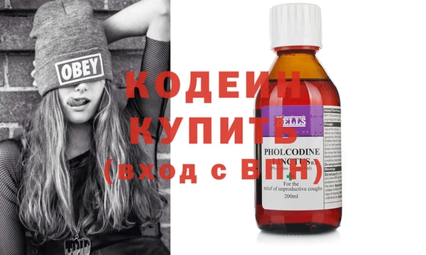 соль ск Протвино