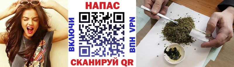 Марихуана White Widow  Дивногорск 